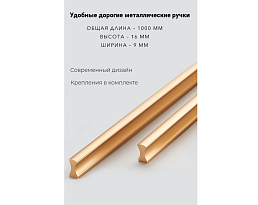 Изображение товара Распашной шкаф Пакс Фардал 71 benzin ИКЕА (IKEA) на сайте adeta.ru